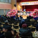 포남2동-5 이미지