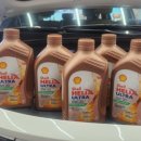 스피드메이트 제주노형점 이미지