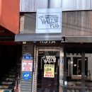 빌통박스 앤 델리 이미지