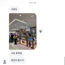 다연김밥 | 낭만가득품에담고살아