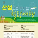 적성도서관 이미지