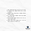 부산외국어고등학교 이미지