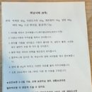 디저트1905