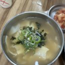 봉천동진순자김밥 | 용인중앙시장 웨이팅맛집 봉천동 진순자김밥 수제비 칼국수 솔직후기