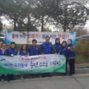 누리환경 이미지