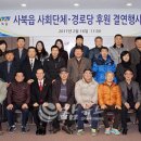 사북경로당 이미지