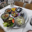 냉삼한상