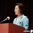 박태훈축사 이미지