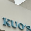 쿠스까페 이미지