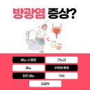 애플산부인과의원 이미지