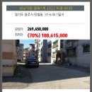 탄벌동-6 이미지