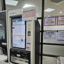 경성대학교 누리생활관 이미지