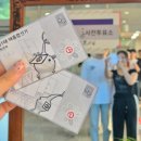 D64. 다이어트라고 주장하는 32주차 기록 - 1 : (250526~250529)