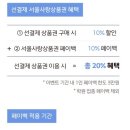 10억노래연습장 이미지