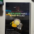 정릉37 | [정릉 중식당] 하오하오츠 - 불 맛 제대로 나는, 맛있는 중화요리가 있는 곳