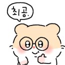 목감아트하우스27 어울림방 이미지