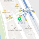 남인천법무사사무소