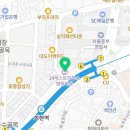 금오온누리약국 이미지