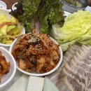 우리네보쌈 이미지