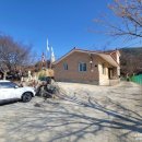 청송1리 마을회관 이미지