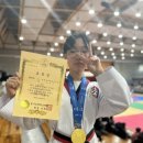 고려 태극태권도장 이미지