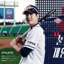 명문초등학교 이미지