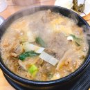 황금할매순대국해장국 이미지