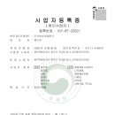 리블랭크