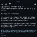 탑리더 어린이집 | 불평등 해소. by LG전자창원어린이집