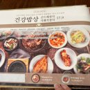 인천논현점세븐일레븐 이미지