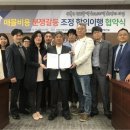 성북4 이미지