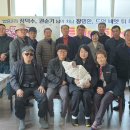 법흥2리 이미지