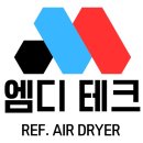 엠디테크 이미지