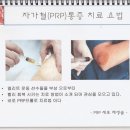 동인외과의원 이미지