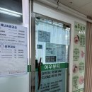 여우뷰티샵