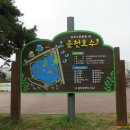 광신고등학교 이미지