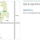 복현자이 이미지