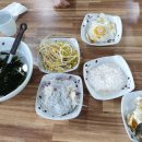 뻘떡낙지서귀포점 이미지