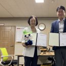 (주)삼보엔지니어링