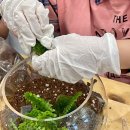 감전동 행정복지센터 이미지