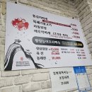 진가네 | 일산 킨텍스근방 대화동맛집 【 진가네 통김치찌개 】 후기 / 주차정보