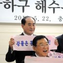 금강유통 이미지