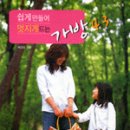 블랙로즈 - 강남구 강남대로152길 22 | 블랙로즈