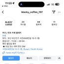 블래키BLACKY