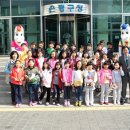 신도초교 이미지