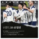 대승스포츠유니폼