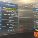 세현의원