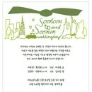 예문 건축사사무소 이미지