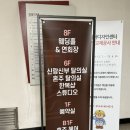 웨딩홀 투어 || 성남 더바실리움(구. 코리아디자인센터) 26년 상반기 예식 상담 후기(계약 O / 아이웨딩)