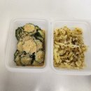 어여가세 이미지